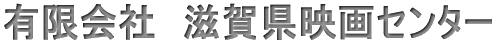 �^�C�g���C���[�W